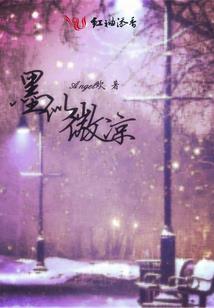 她把反派宠在手心上