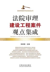 黎明前的迷雾