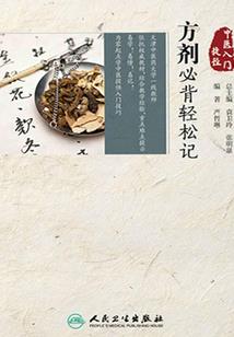 生如夏花之来生再牵手