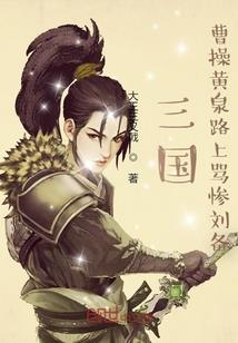 海贼王之剑定天下
