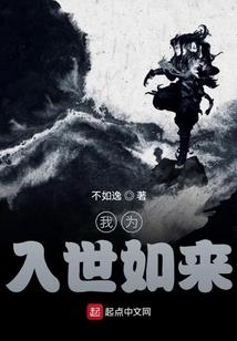 白雾，枯藤