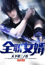 斗破星河