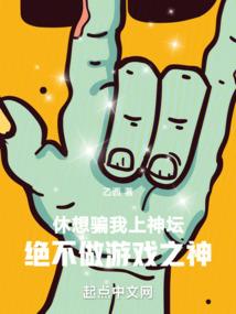紫门