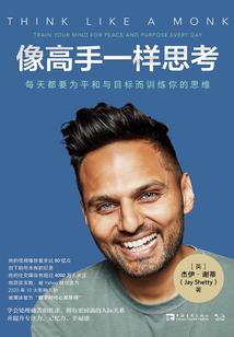 冰冷校草的拽丫头