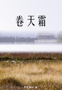 有没有人告诉你