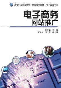 被困五万年，精神病神明穿越诸天