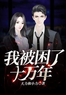 三月九日