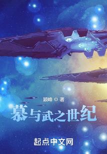 汐姐你要负责