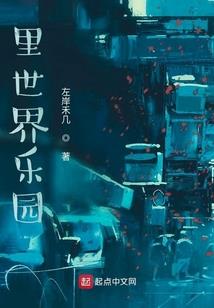 寻空传