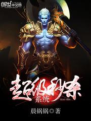 一人之龙虎山大师兄