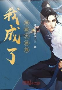 万死不死系统