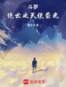 蛊谱