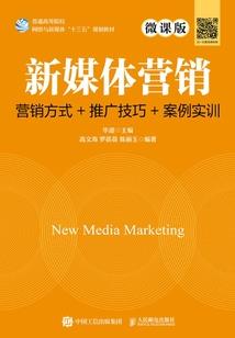 战火中，旧时光