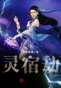 娣姐
