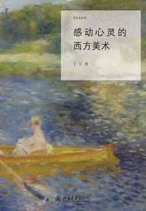 傲视龙神