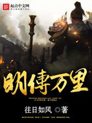 亲爱的病娇女友