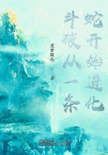 重生之别打扰我赚钱