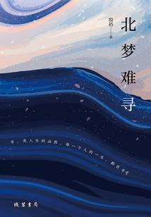 带着仓库到三国，一统三国