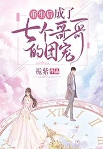紫月星辉