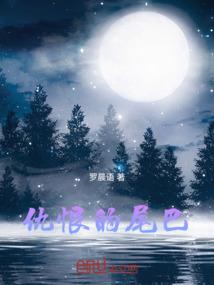 来接凶神一刀