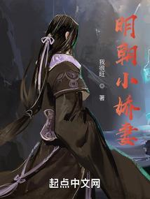 被彗星选中的幸运儿
