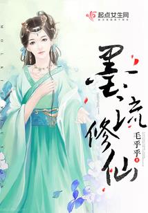 虚逆乾坤