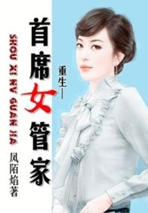 医门