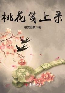 无法逃离的游戏