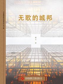 羽寻纤