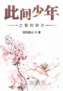 重生之苍穹万界