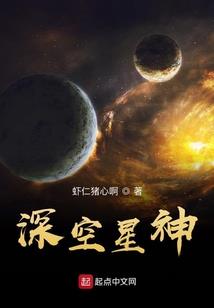 摩托之巅