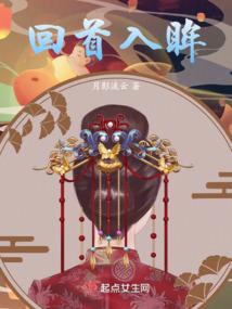 精灵图鉴在我心