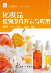 星宇修罗