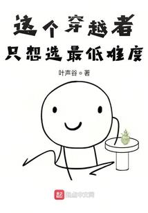安娜塔莉亚