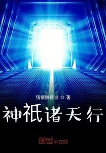 零九零贰