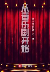 学生为什么会在社会
