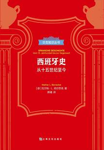 江湖变卦