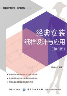 反天之人