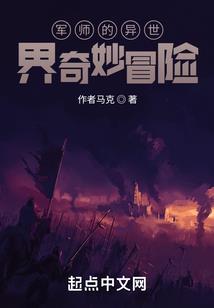 快穿之绿茶拯救炮灰人生