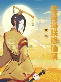 末世重生之毒姐