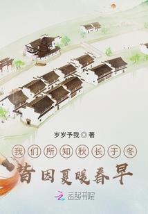 天命王者诸神之争