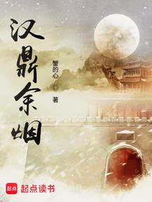 四合院：开局梦境奖励自己
