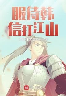 星偶计划