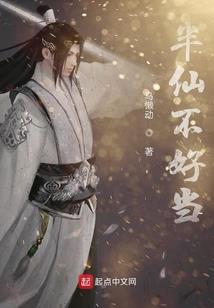 墨子攻掠