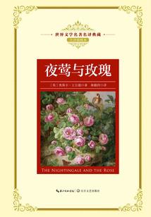 烟花三月下