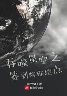 亡国公主不好惹