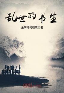 娱乐之异乡