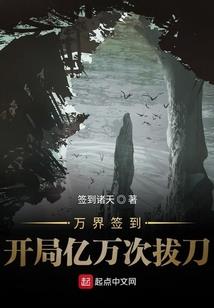 浮世滔滔雨飘摇