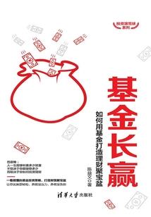 靓馨应俁