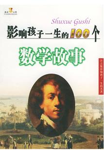 女王独尊：王爷追妻有点难